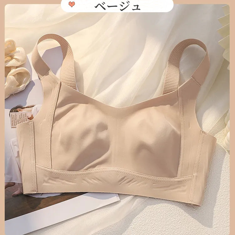 【Bra】シームレス小さく見せるブラ  T0188