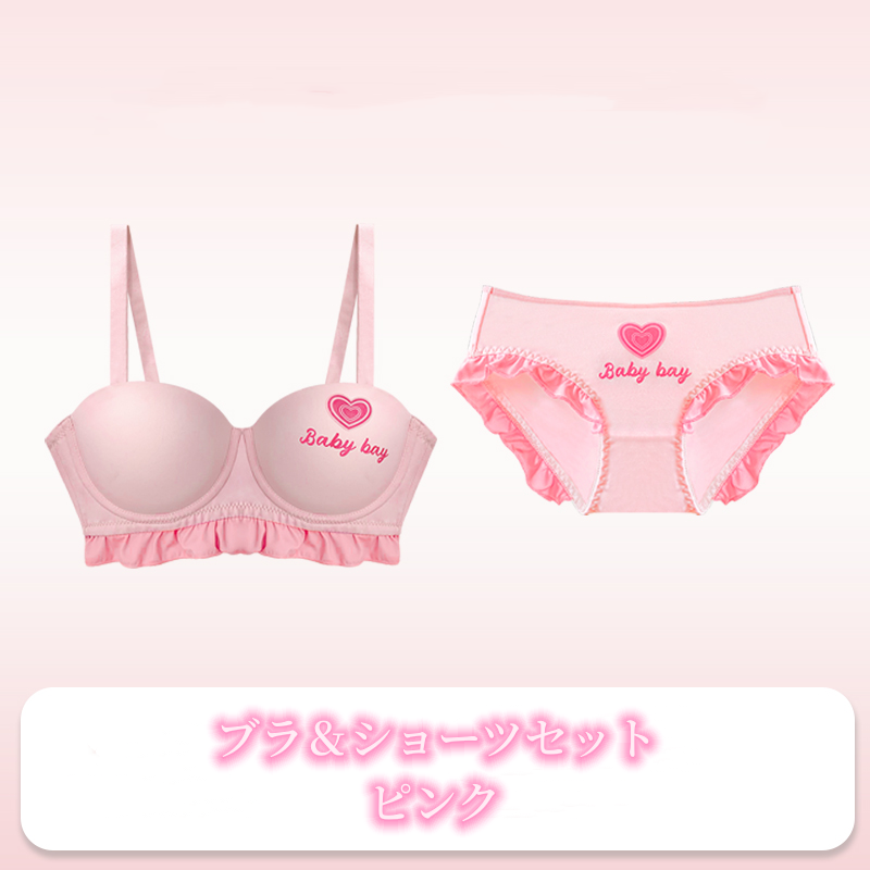 【Bra】美胸ブラ ブラ＆ショーツセット  T0222