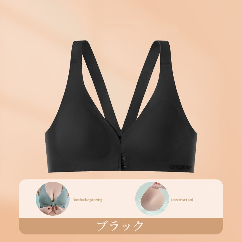 【Bra】小さく見せるブラ  T0192