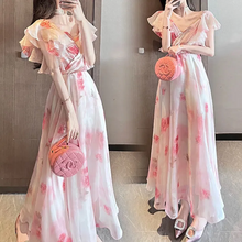 画像をギャラリービューアに読み込む, 【Dress】フェミニン人気カシュクール夏マキシ丈花柄ワンピース　Z-5513
