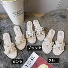 画像をギャラリービューアに読み込む, 【Shoes】サンダル滑り止めスリッパ    W11073
