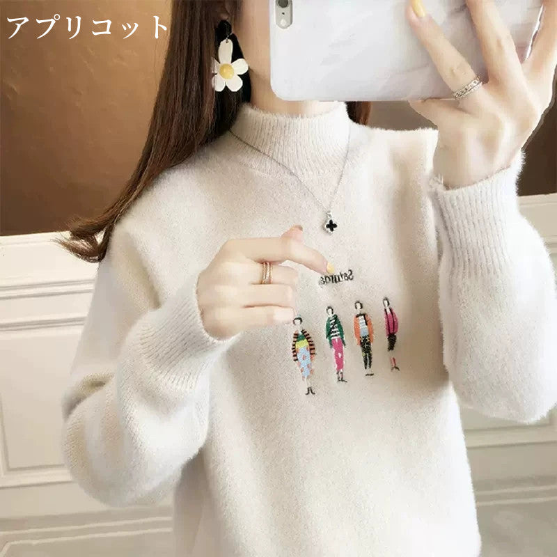 【Tops】4色展開～刺繍カジュアルセーター   W9405