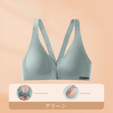 画像をギャラリービューアに読み込む, 【Bra】小さく見せるブラ  T0192
