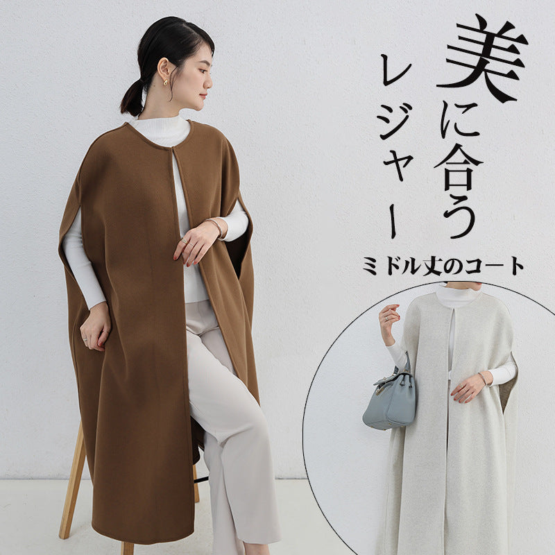 【Outer】新入荷～チェスターコートボレロ　W9347