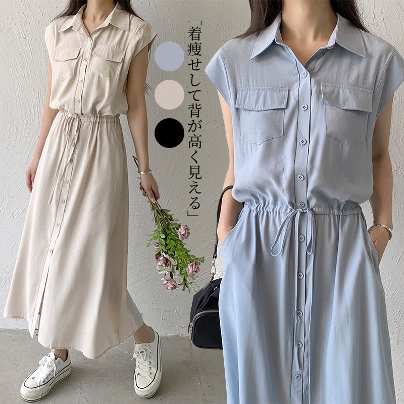 【Dress】カジュアルワンピース　Ｗ11874